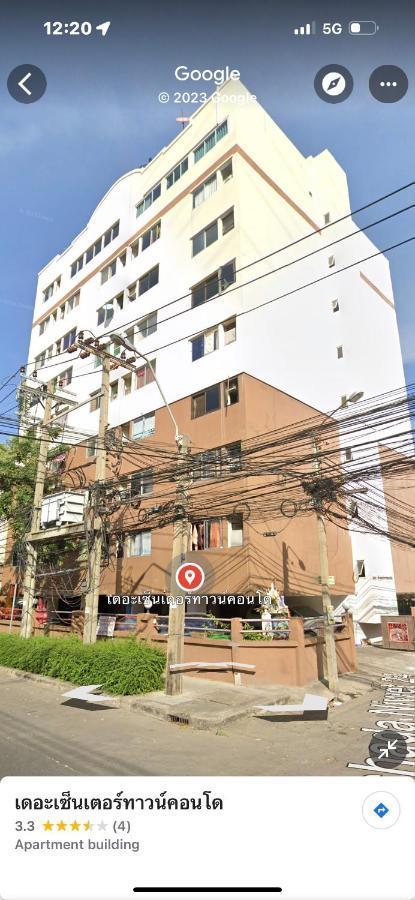 Sweet Honey Tossed Private Condo バンコク都 エクステリア 写真
